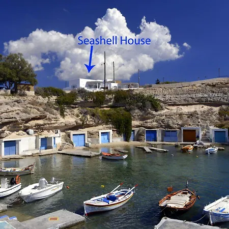 Seashell Sea View Сasa de vacaciones *